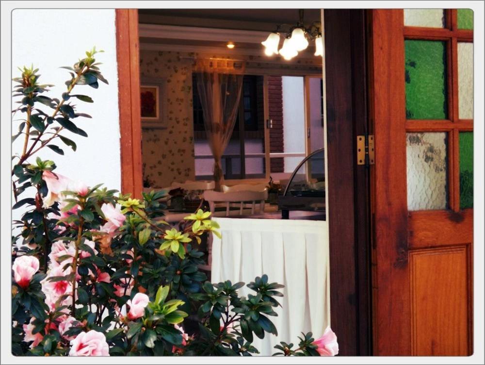 Casa de hóspedes Das Rosas 3*